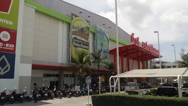 Big C Supercenter South Pattaya