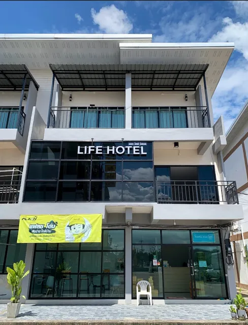 Life Hotel Rong Khun
