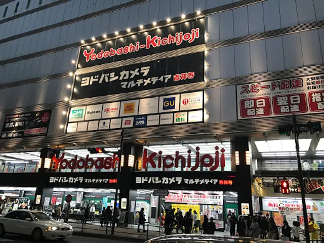 Yodobashi Camera Multimedia Kichijoji Store