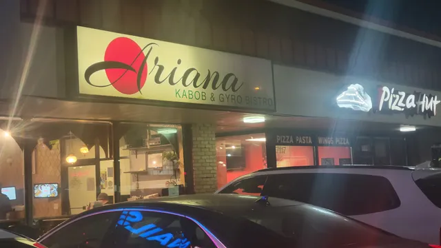 Westwood Shopping Center