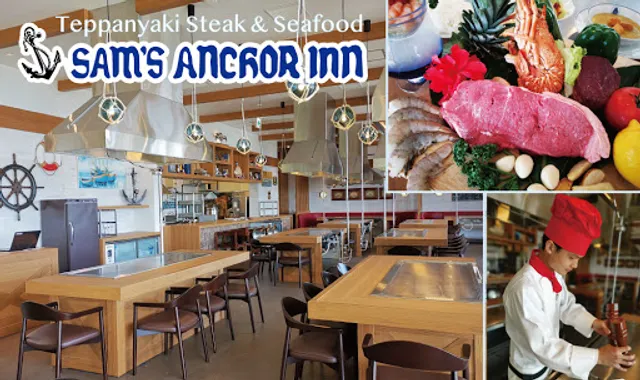 サムズアンカーインイーアス沖縄豊崎店