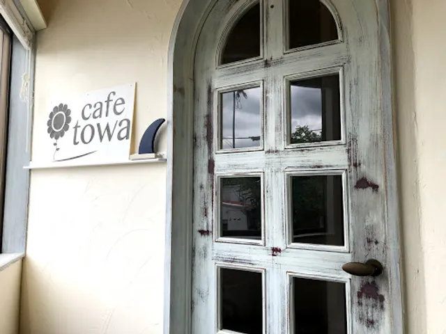 Cafe towa