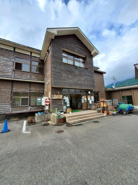 月の沢温泉北月山荘