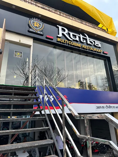 GILL Multi Cuisine Restaurant