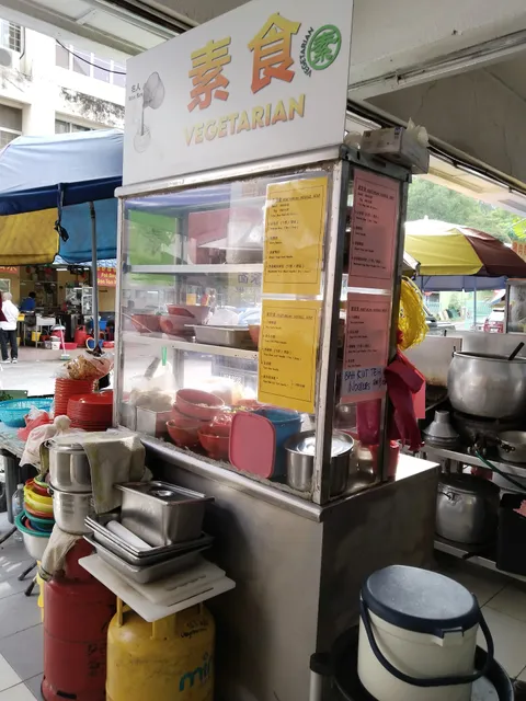 Zi Chai Vegetarian stall