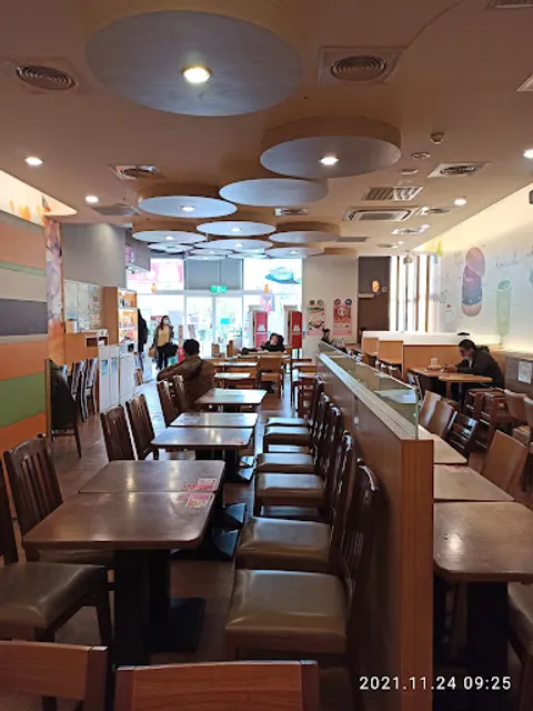 MOS BURGER Dazhi Jiannan Shop