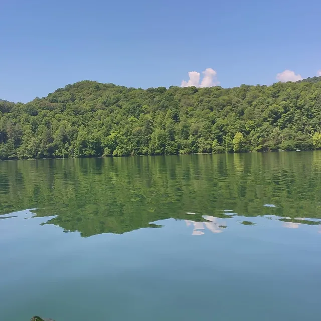 Martins Fork Lake Recreational Area