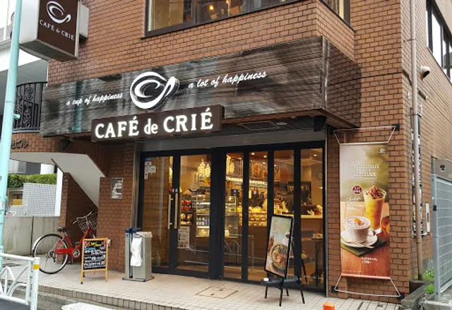 Café de Crié Minami Shinjuku