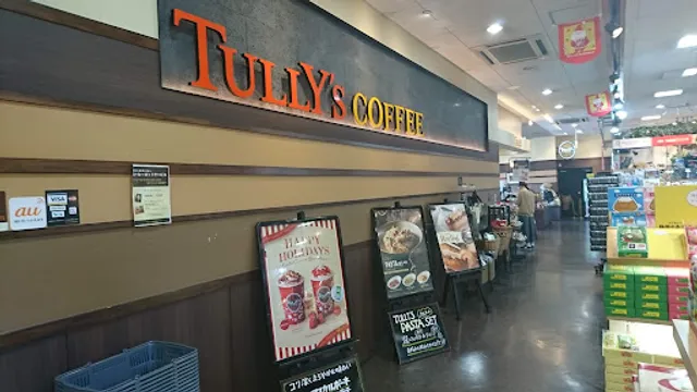TULLY'S COFFEE Fujikawa Rakuza Shop