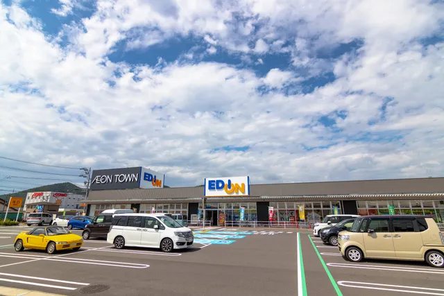 Edion AEON TOWN Kakamigahara-Unuma