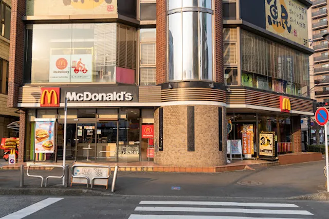 McDonald's Fussa Station Branch
