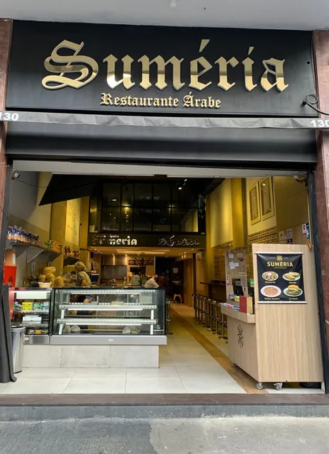 Suméria Restaurante - Centro