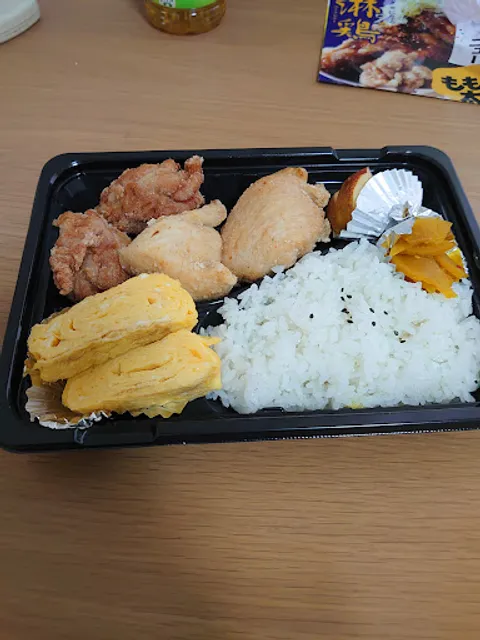 楠見恵子さん家のからあげ屋さん