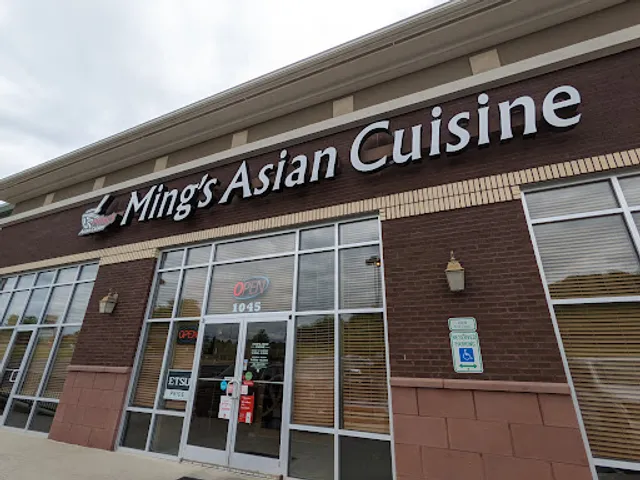Ming's 明 Asian Cuisine
