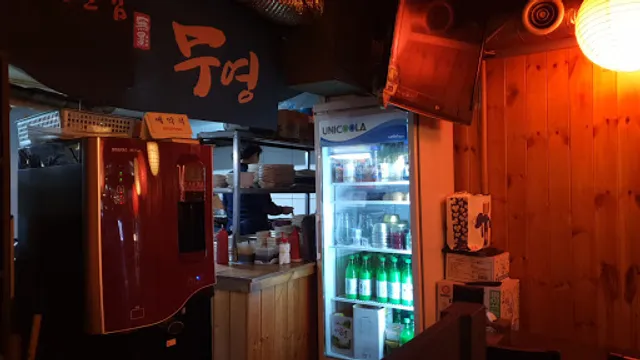 전주전통막걸리