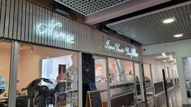 Nepenji Japan Center Beauty Clinic