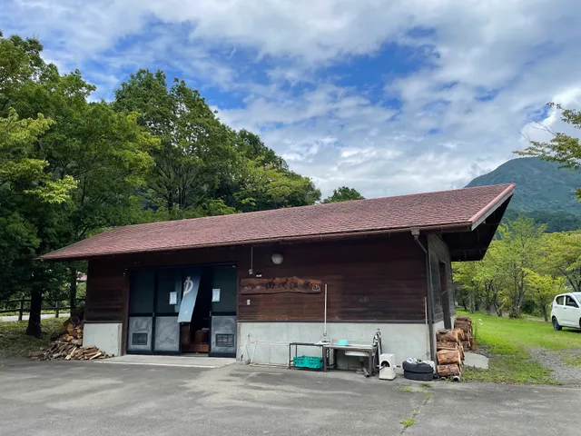 Minami Alps Ikawa Auto Camping Ground