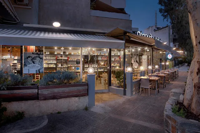 ΣΕΣΟΥΛΑ ΚΑΛΑΜΑΚΙ