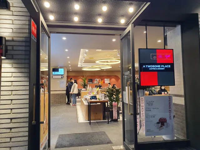 투썸플레이스 광명6동점