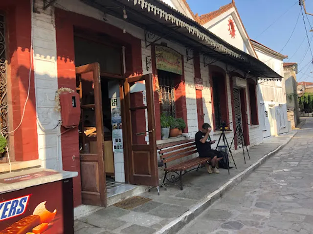 Traditional bakery I. Drositis