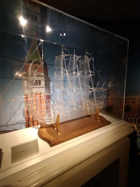 Hakone Venetian Glass Museum (Glass Forest)