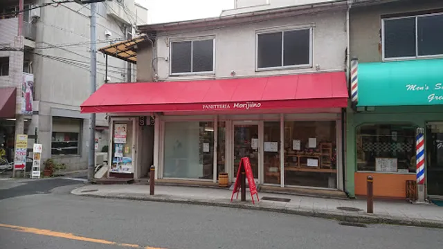 ＰＡＮＥＴＴＥＲＩＡ Ｍｏｒｉｊｉｉｎｏ