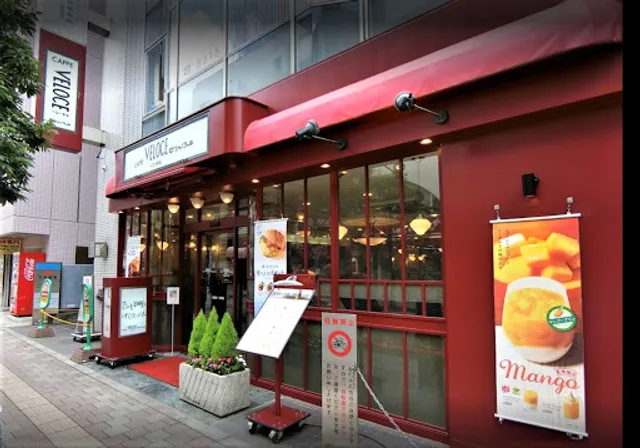 Caffe Veloce Chitose-Karasuyama