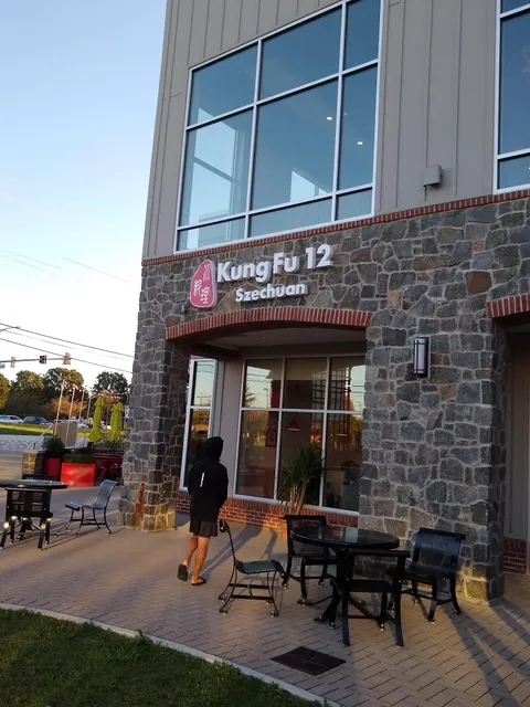 River Hill Village Center