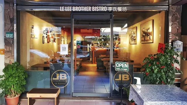 Le Lee Brother's No. 44 Bistro