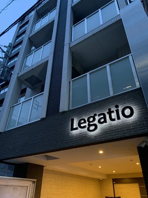 Legatio Hakataeki Higashi