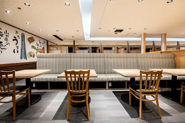 しゃぶしゃぶ瓦そば 茶寮福の花