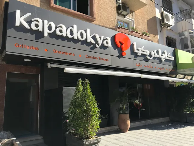 Restaurant kapadokya