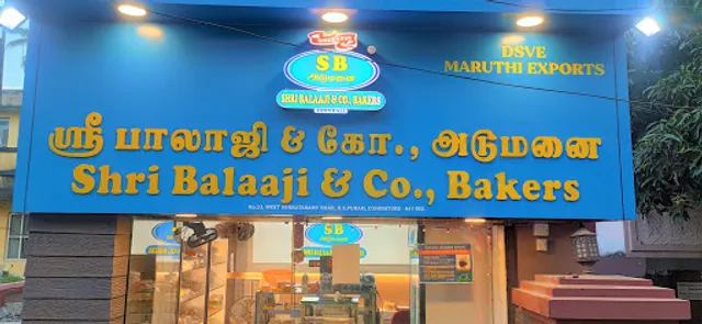 Shri Balaaji and co Bakers