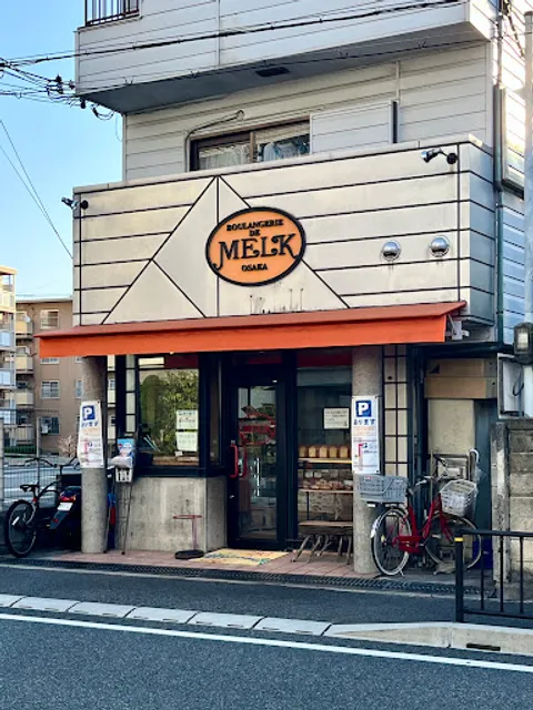 ブーランジュリー メルク