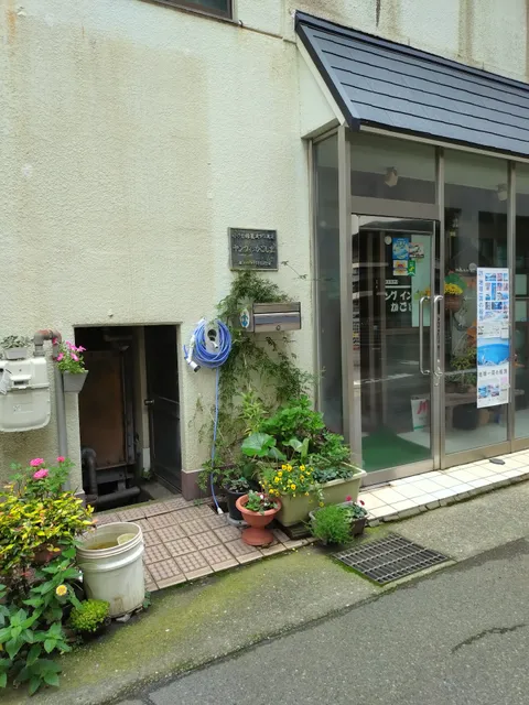 ヤングインかごしま