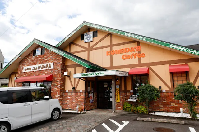 Komeda's Coffee