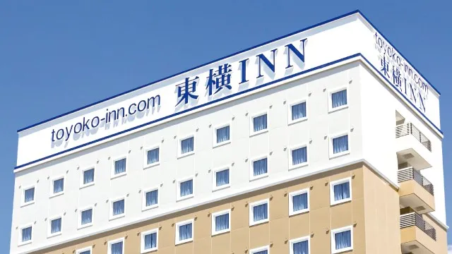 Toyoko Inn Nagano-eki Zenkoji-guchi