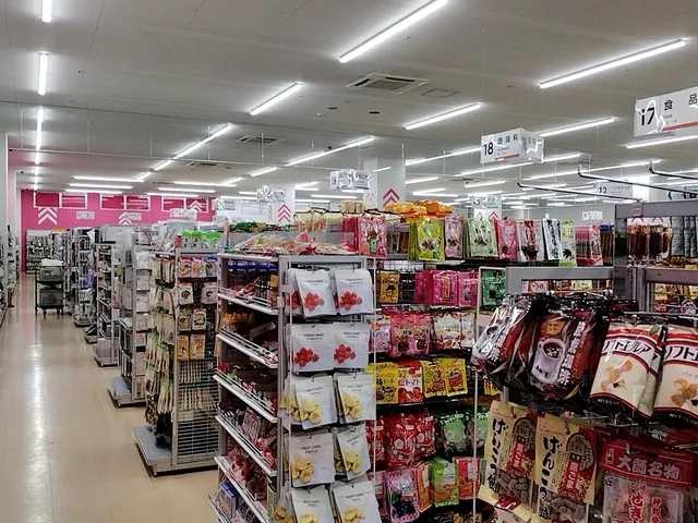 Welcia Chichibu Miyaji