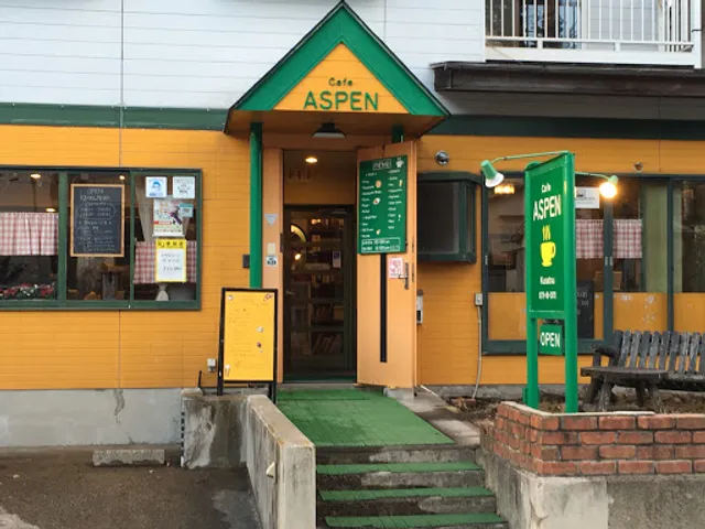 Cafe Aspen