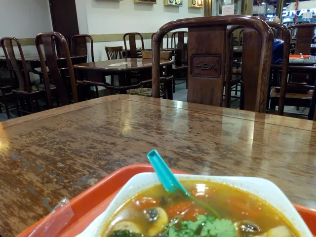 Wood Green Chinese Restaurant