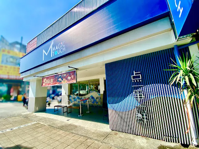 MAGiC TOUCH Kaohsiung Arena Branch