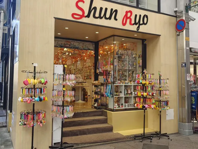 Shun Ryo