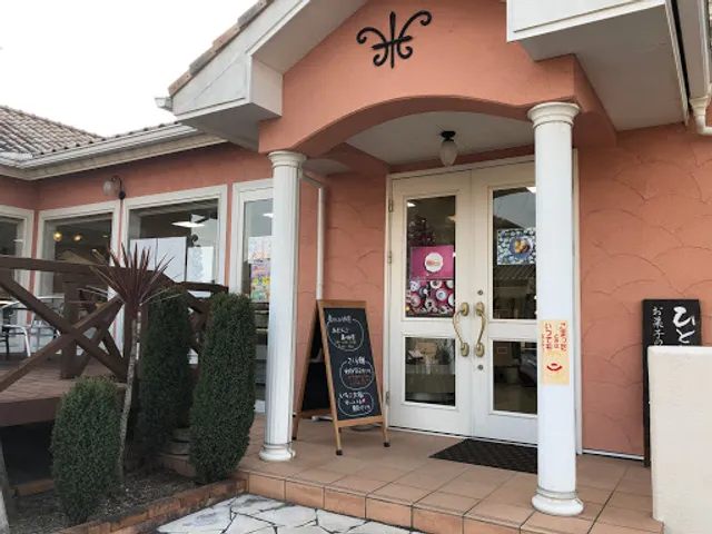 お菓子のうめだ