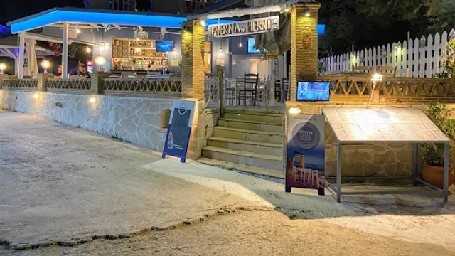 Taverna Pierros