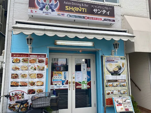 Asian Dining & Bar Shanti, Zushi - Authentic Thai & Indian Cuisine - インドカレー サンティ