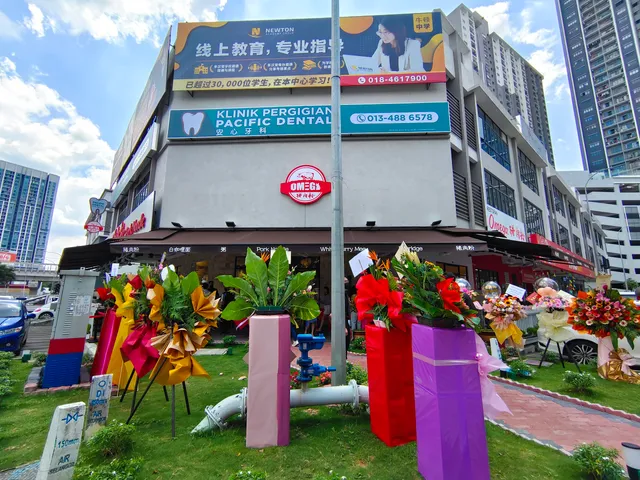 Omega Pork Noodle | 猪肉粉 | Kepong