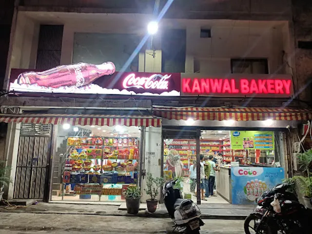 Kanwal Bakery