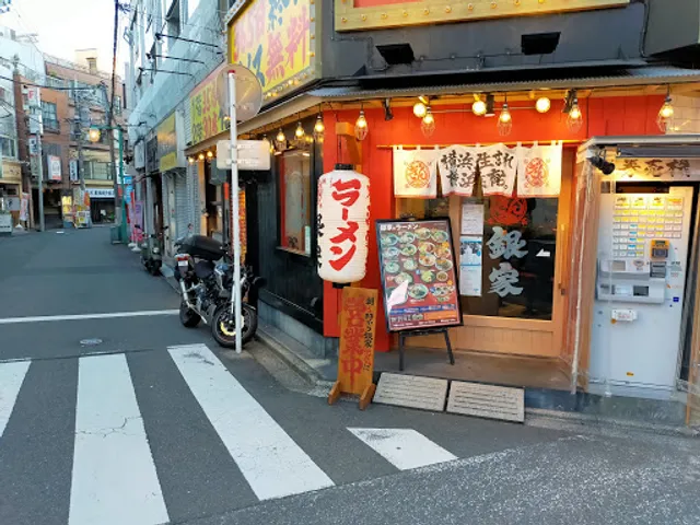 Gin-ya Hiyoshi main branch