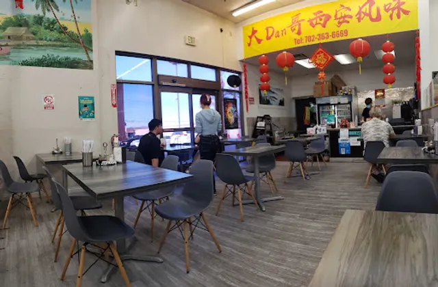 Big Dan Shanxi Taste