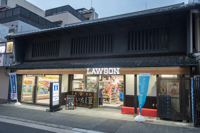 LAWSON Nara-Tsunofuricho Store